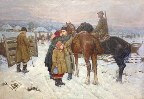 «Прощание Красноармейца» 1960 е  - «Прощание Красноармейца»
