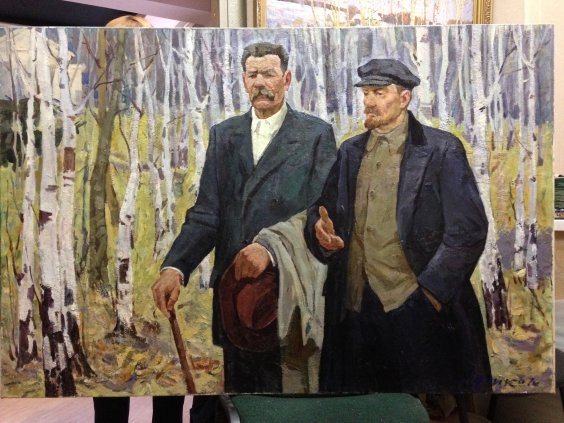 “Conversation: VI Lenin and Maxim Gorky”-Yudenko Ivan Savelyevich
