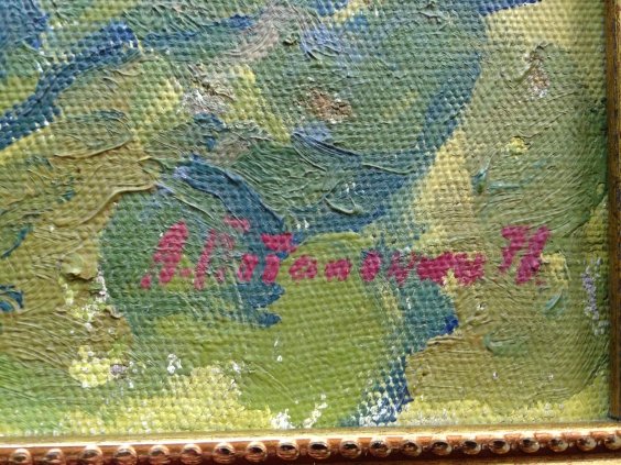 “On the Dnieper”-Potapenko Andrey Ilyich