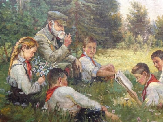 «Советские ребята»-«Советские ребята»