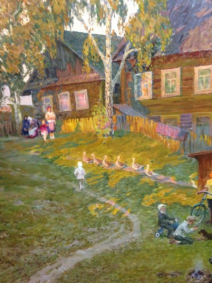 «Сережа! Пора домой..»-Жежер Анатолий Михайлович