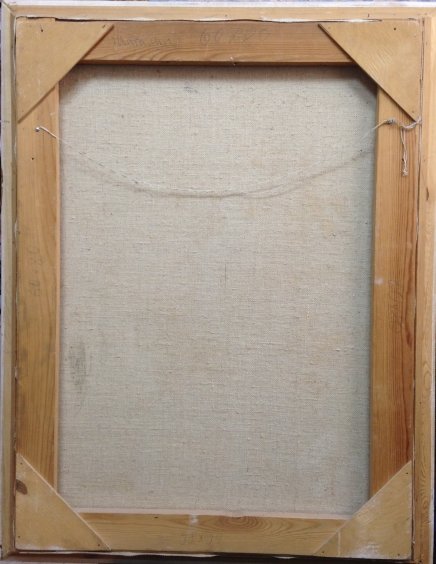 Натюрморт «Лето»-Шаталин Виктор Васильевич