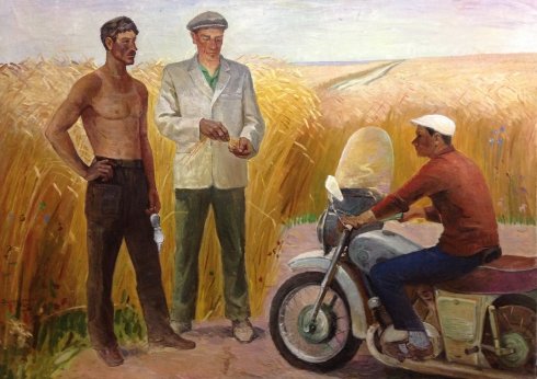 «Пшеница поспела..» 1973 - Волошенюк Г.