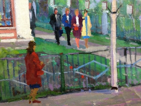 «Весна на Заводе»-Коростелев Владимир Александрович