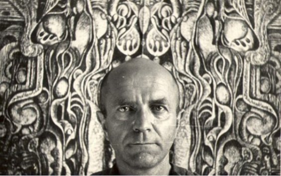 Бедзир Павел Юрьевич