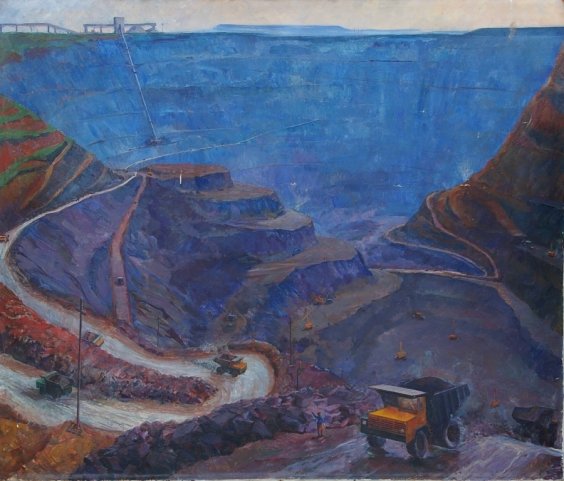 «Голубой карьер»-Грибок Дмитрий Константинович