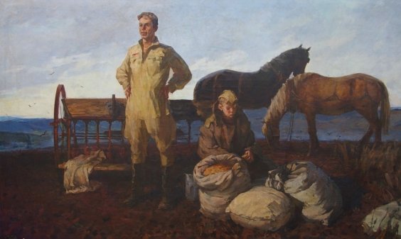 «Послевоенная Весна»-Карп А.М.