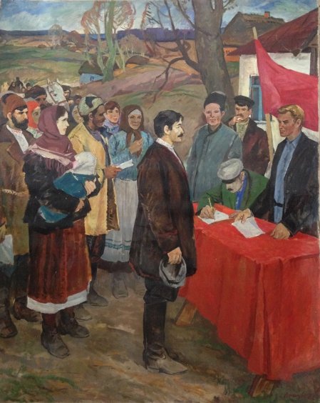 Триптих «Декрет о Земле. Коллективизация» (Центральная часть) 1972 - Васецкий Григорий Степанович