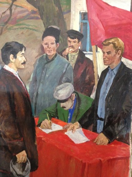 Триптих «Декрет о Земле. Коллективизация» (Центральная часть)-Васецкий Григорий Степанович