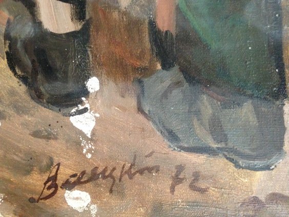 Триптих «Декрет о Земле» (правая часть)-Васецкий Григорий Степанович