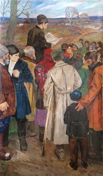 Триптих «Декрет о Земле» (левая часть) 1972 - Васецкий Григорий Степанович