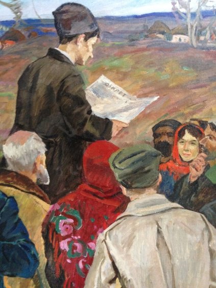 Триптих «Декрет о Земле» (левая часть)-Васецкий Григорий Степанович