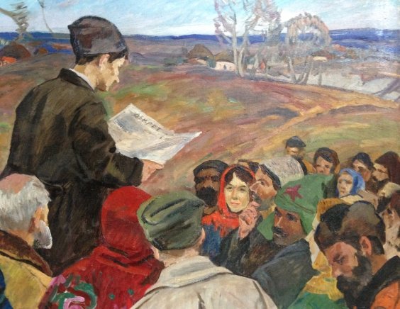 Триптих «Декрет о Земле» (левая часть)-Васецкий Григорий Степанович