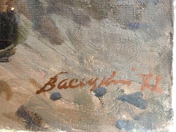 Триптих «Декрет о Земле» (левая часть)-Васецкий Григорий Степанович