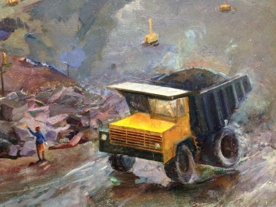 «Голубой карьер»-Грибок Дмитрий Константинович