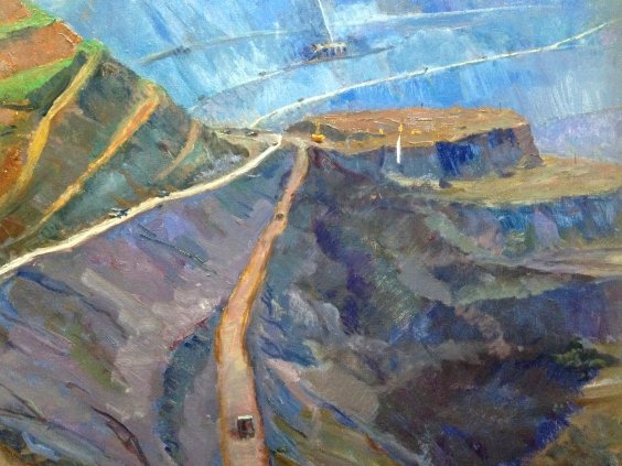 «Голубой карьер»-Грибок Дмитрий Константинович