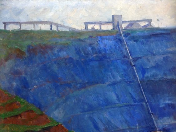 «Голубой карьер»-Грибок Дмитрий Константинович