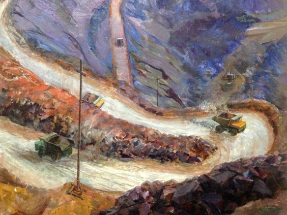 «Голубой карьер»-Грибок Дмитрий Константинович