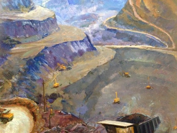 «Голубой карьер»-Грибок Дмитрий Константинович