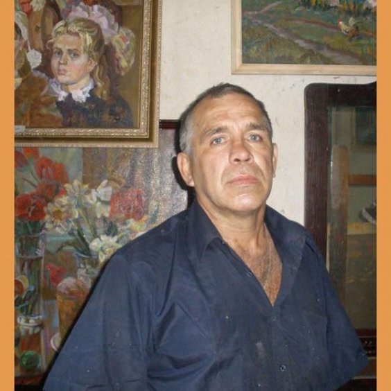 Кравчук Федор Федорович