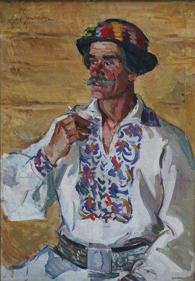 «Портрет «Старый Бокараш» 1970 - Лавриненко Вячеслав Иванович