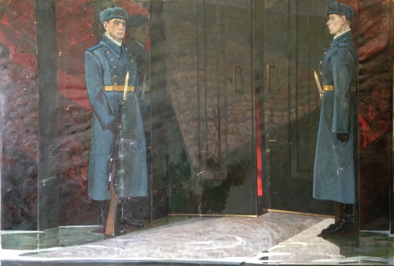 «Пост № 1» 1967-1969 - Шаламов Владислав Петрович