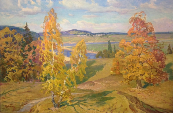 «Осень» 1968 - Дубиш Иван Иванович