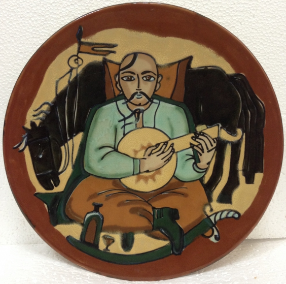 ЛКСФ Декоративная тарелка «Казак Мамай» 1960 е - ЛКСФ Декоративная тарелка «Казак Мамай»