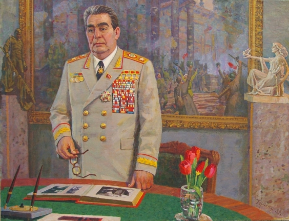 «Парадный портрет «Генеральный Секретарь ЦК КПСС, Председатель Президиума ВС СССР товарищ Леонид Ильич Брежнев. Думы о мире». 1982 - Горбенко Алексей Архипович