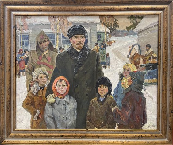 «Ленин и дети»-Кокин Михаил Александрович