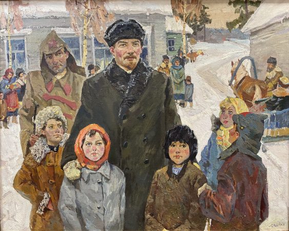 «Ленин и дети» 1989 - Кокин Михаил Александрович