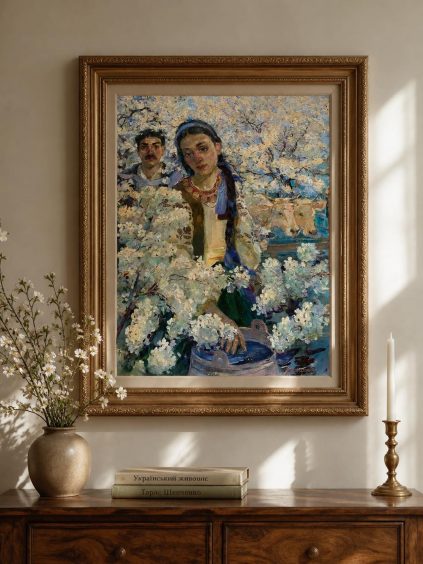 «Замріяна Катерина. До криниці по воду»-Титаренко Мария Анатольевна