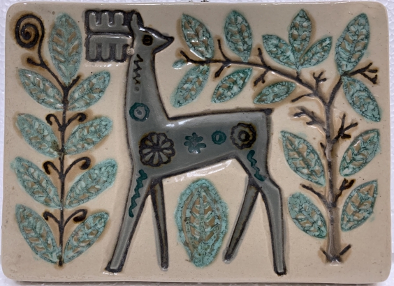 Декоративная тарелка «Лесной Олень» ЛКСФ 1960 е - Береза Зиновий