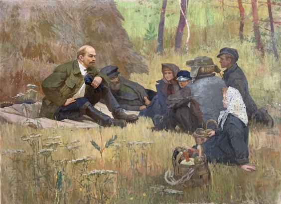 «Беседа. Ленин с детьми» 1960 е гг. - «Беседа. Ленин с детьми»