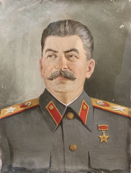 Портрет «Сталин И.В.» 1950 е - Портрет «Сталин И.В.»