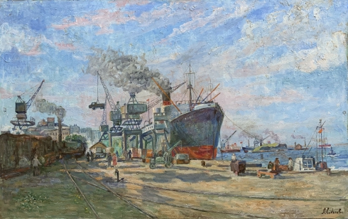 «Ильичевский морской порт» 1970 е - Соколова Лилия Ивановна