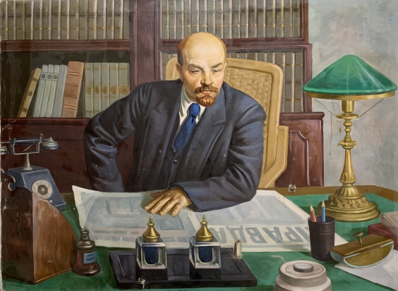 «В кабинете. В.И. Ленин» 1980 е - «В кабинете. В.И. Ленин»