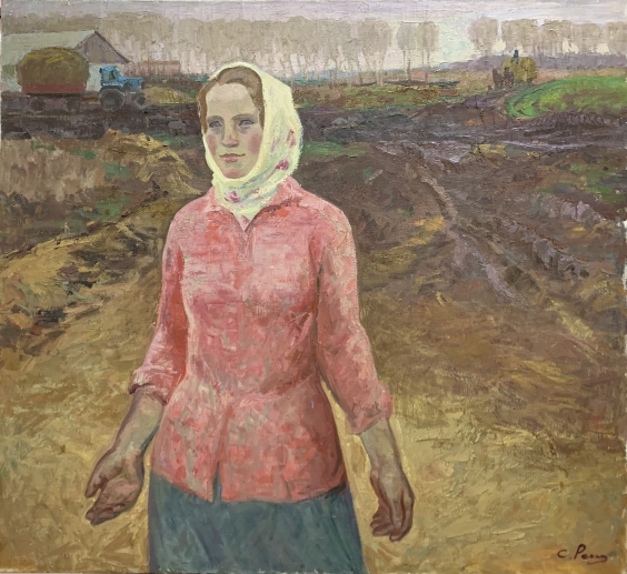 «Портрет доярки совхоза им. Ленина» 1970 е - Репка Сергей Никанорович