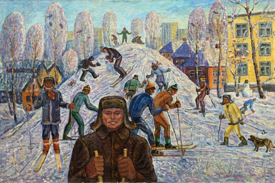 «На горке» 1970 е - Яловенко Александр Иванович