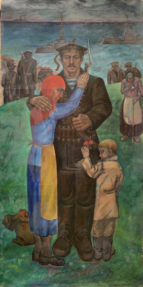 «Проводы» 1977 - Яловенко Александр Иванович