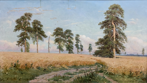 «Рожь» 1950 е - «Рожь»
