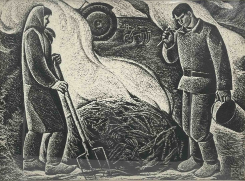 «Сжигают сорняки» 1970 - Андрийчук Михаил Емельянович