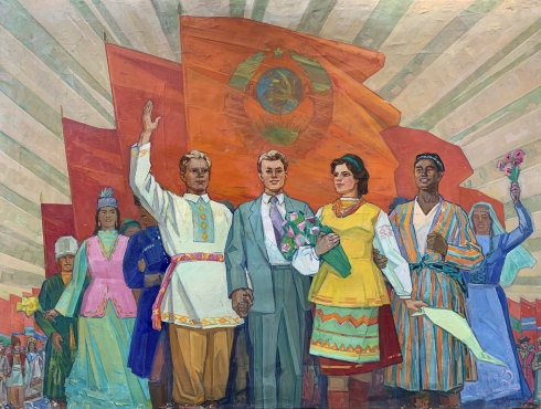 «Крепчает дружба народов СССР!» 1960 - Крупский Иван Иосифович