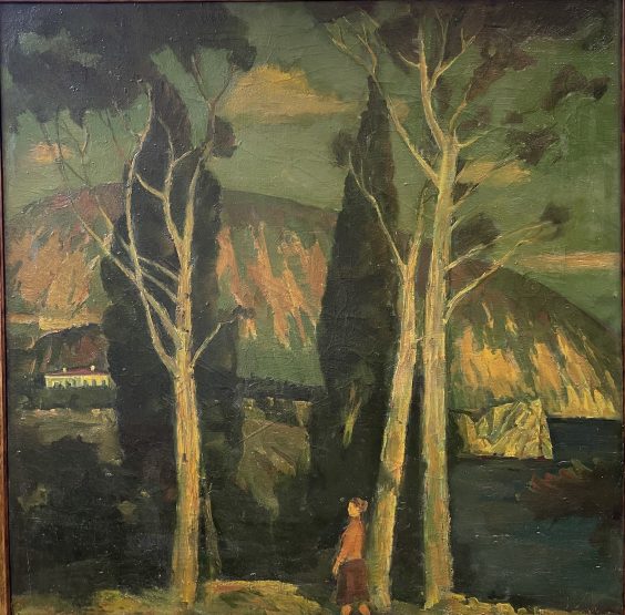 Пейзаж «Крым. Медведь-гора» 1988 - Демиденко Александр Иванович