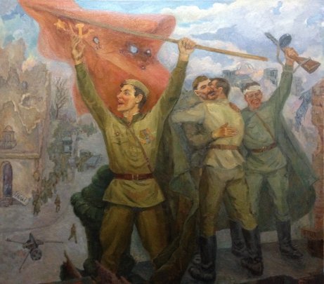 «Победа 1945» 1970 е - Янчак Елена Вацлавовна