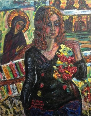 Портрет «Моя Ганна-Калиновая Мадонна» 1979-1980 - Литвин Леонид Григорьевич