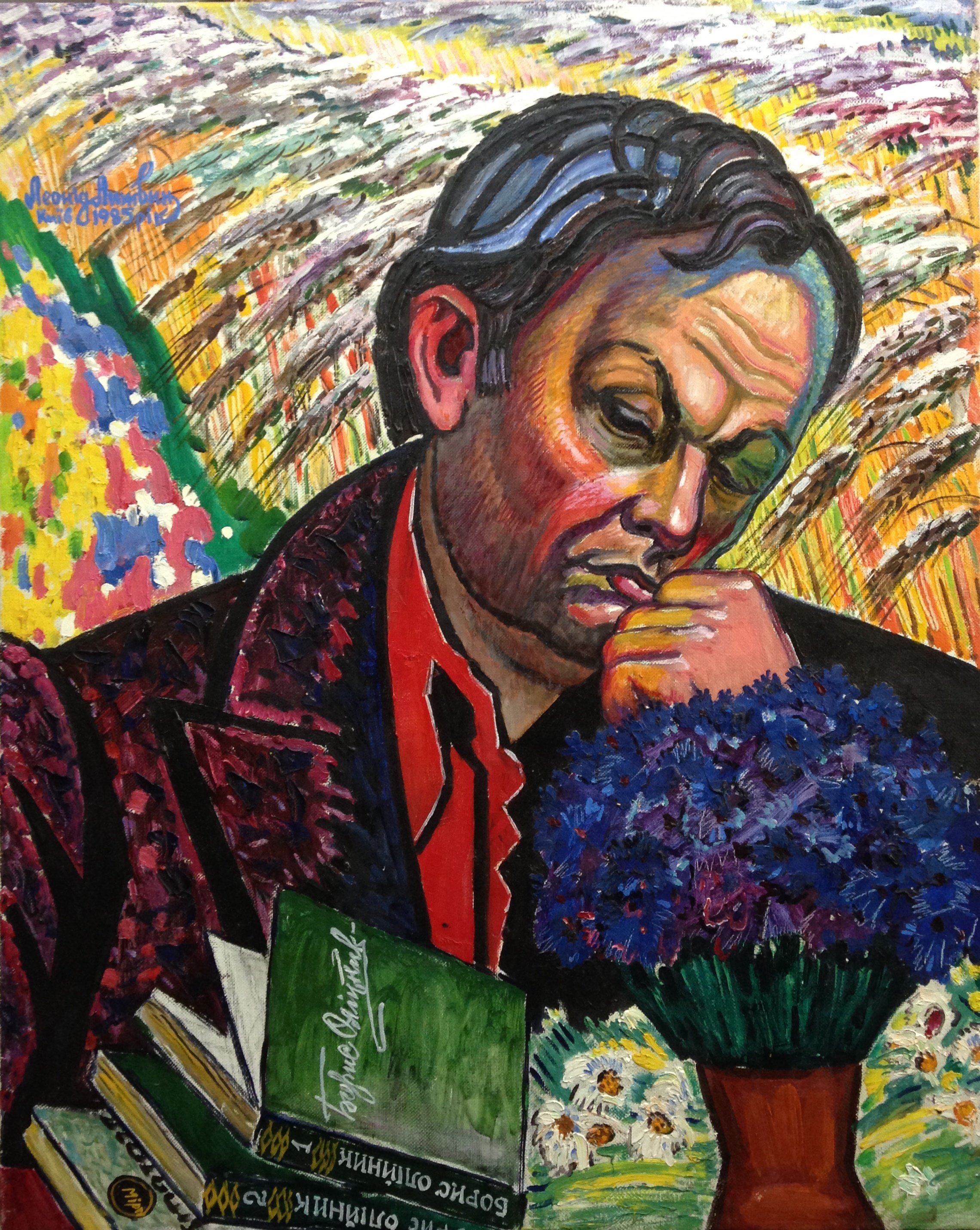 Портрет «Украинский поэт Борис Олейник» 1985 - Литвин Леонид Григорьевич