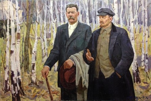 “Conversation: VI Lenin and Maxim Gorky” 1970 - Yudenko Ivan Savelyevich
